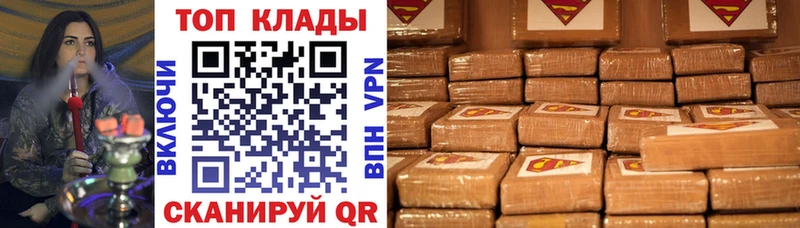 Виды наркотиков купить Каневская Кокаин МАРИХУАНА Меф мяу мяу Alpha PVP Гашиш