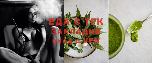 гашик Нефтегорск