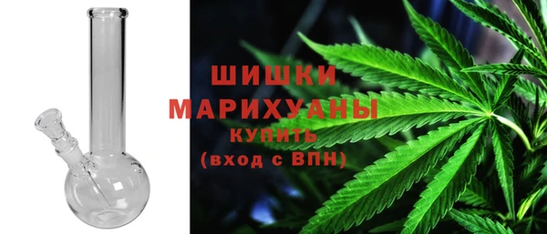 эйфоретик Наволоки