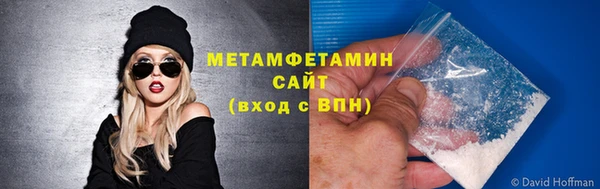 прущие крисы Надым