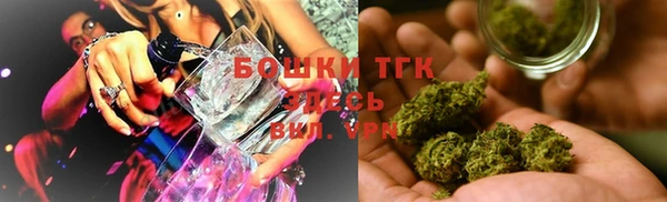 дурь Навашино