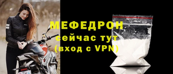 альфа пвп Нефтекумск