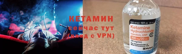 эйфоретик Наволоки