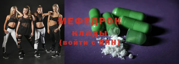дурь Навашино