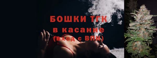 мефедрон мука Киренск