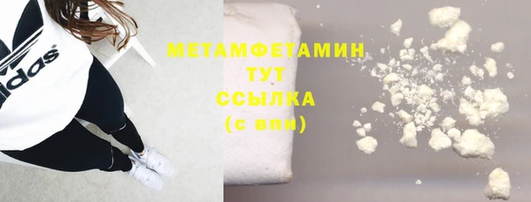 марки lsd Нея