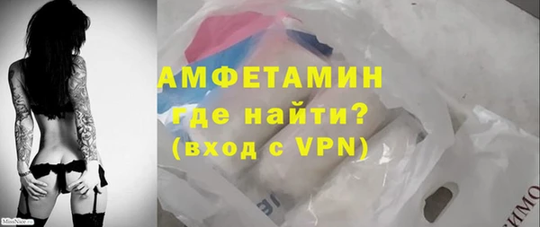 марки lsd Нея