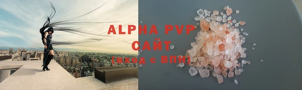 марки lsd Нея