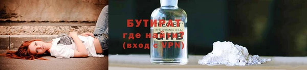 альфа пвп Нефтекумск