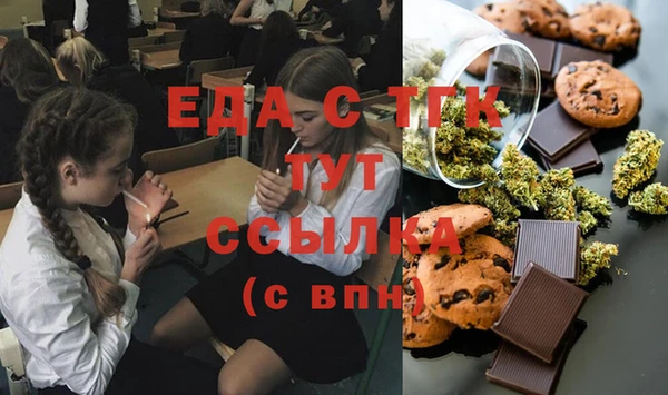 марки lsd Нея