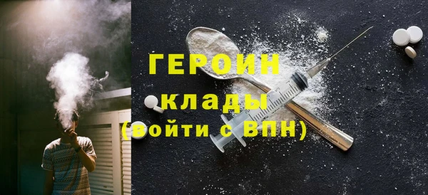 марки lsd Нея