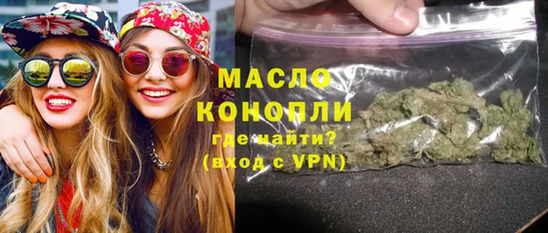 альфа пвп Нефтекумск