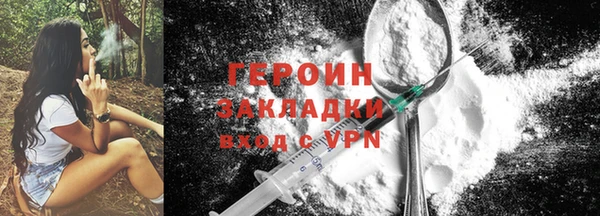 apvp Вязники