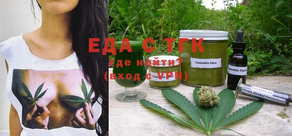 гашик Нефтегорск