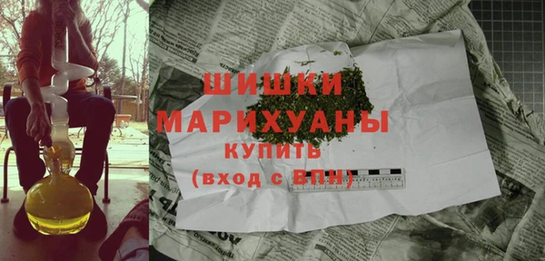 дживик Сафоново