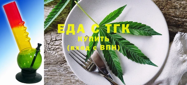 гашик Нефтегорск