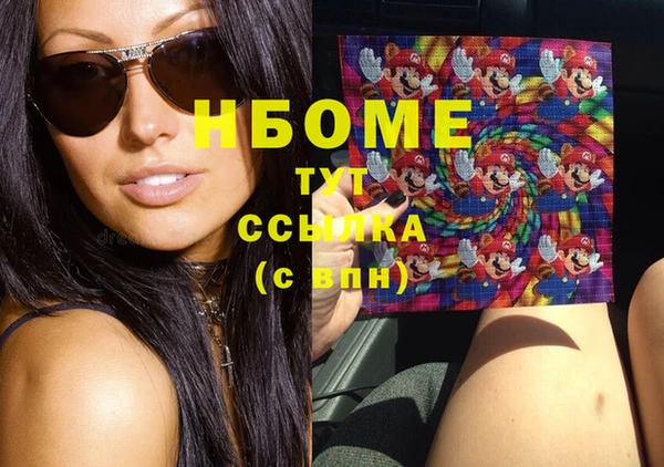 прущие крисы Надым