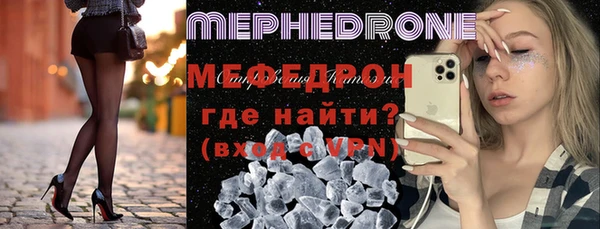 дурь Навашино