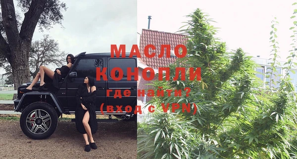 марки lsd Нея