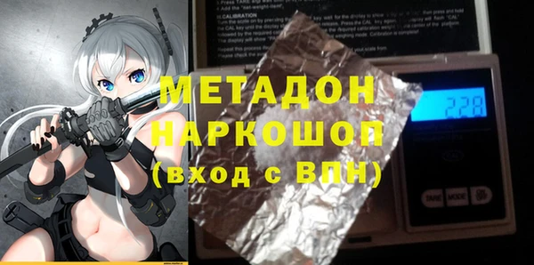 марки lsd Нея