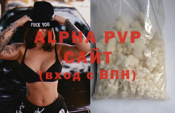 прущие крисы Надым