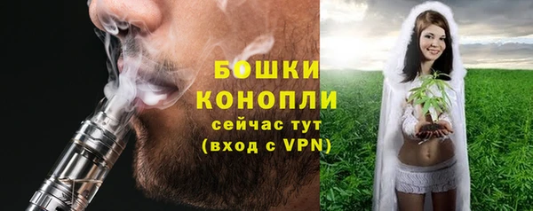 эйфоретик Наволоки