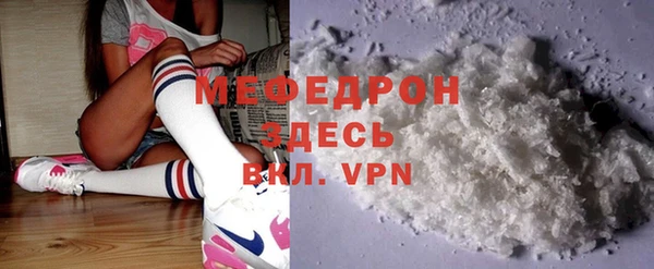 прущие крисы Надым