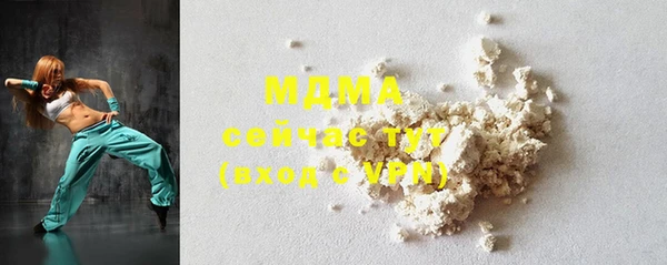 гашик Нефтегорск