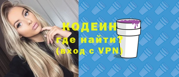 гашик Нефтегорск