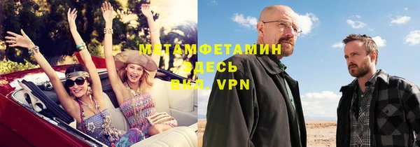 дурь Навашино