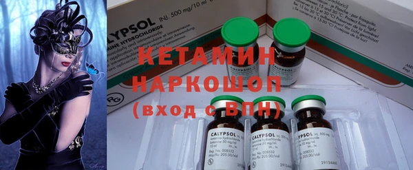 дурь Навашино