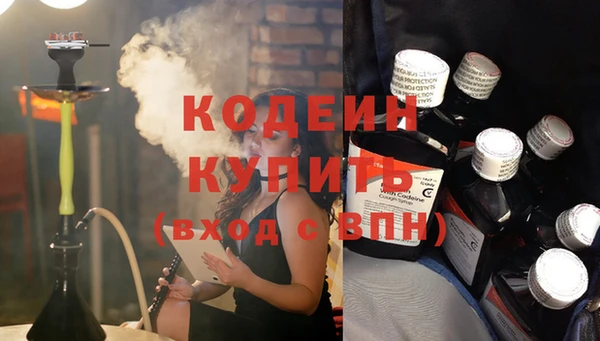 дурь Навашино