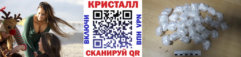 Первитин мет  Каневская 